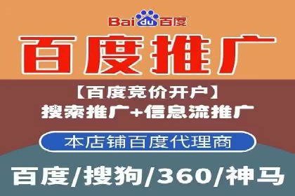 信息流广告投放策略实战：案例分析与优化